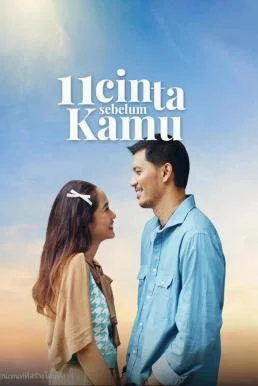 11 Hearts Before You (11 Cinta Sebelum Kamu) รัก 11 ครั้ง ก่อนเจอเธอ (2025) บรรยายไทย