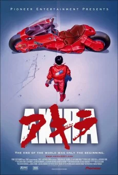 Akira 1988