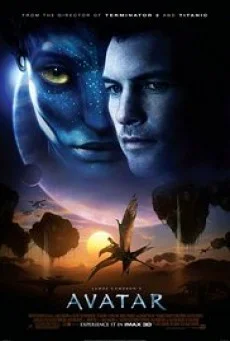Avatar อวตาร (2009) พากย์ไทย หนังฟรี