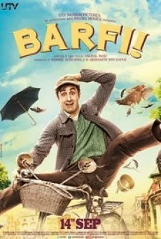Barfi บาร์ฟี่ นายคนเนี้ยะ พากย์ไทย หนังฟรี