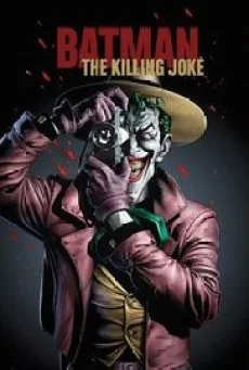 Batman: The Killing Joke แบทแมน ฆาตกรรมมุก พากย์ไทย HD
