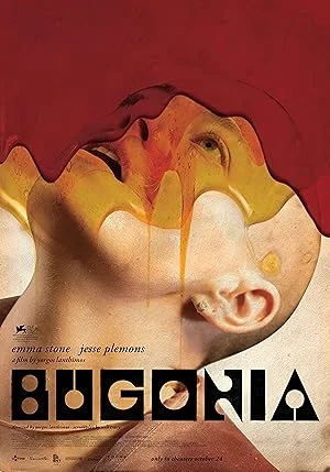 Bugonia (2025)