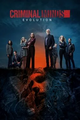 Criminal Minds อ่านเกมอาชญากร Season 18 (2025) บรรยายไทย