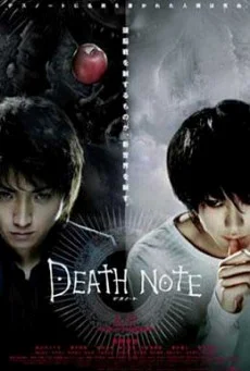 Death Note สมุดโน้ตกระชากวิญญาณ พากย์ไทย หนังฟรี