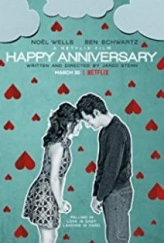 Happy Anniversary สุขสันต์วันเลิกรา พากย์ไทย หนังฟรี