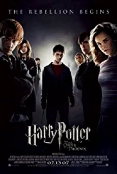 Harry Potter And The Order of The Phoenix (2007) แฮร์รี่ พอตเตอร์กับภาคีนกฟินิกซ