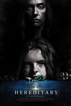 Hereditary กรรมพันธุ์นรก พากย์ไทย หนังฟรี