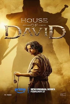 House of David Season 2 (2025) ราชวงศ์ดาวิด ซีซั่น 2