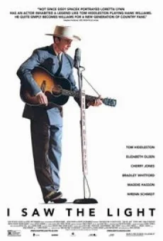 I Saw the Light เมื่อดาวดับแสง พากย์ไทย หนังฟรี