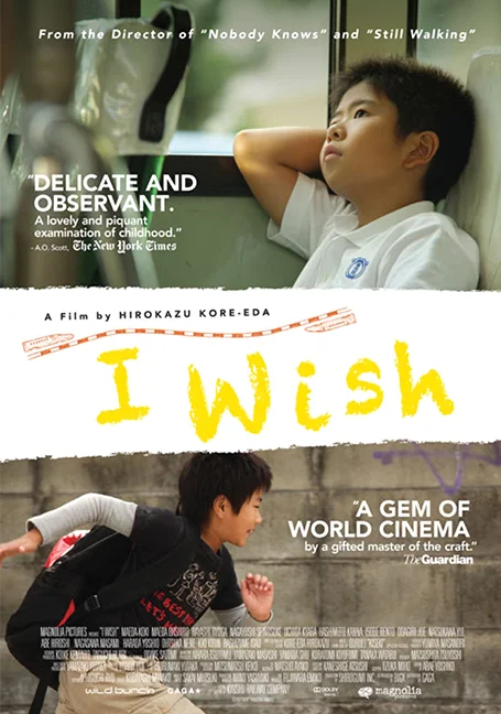 I Wish (2011) จอดป้ายนี้ สถานีปาฏิหาริย์