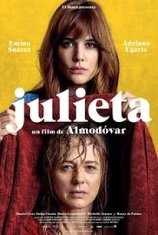 Julieta จูเลียต้า พากย์ไทย ซับไทย HD
