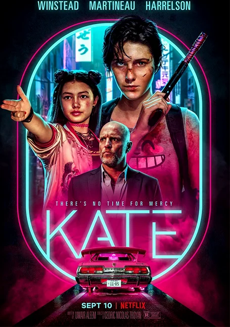 Kate (2021) เคท