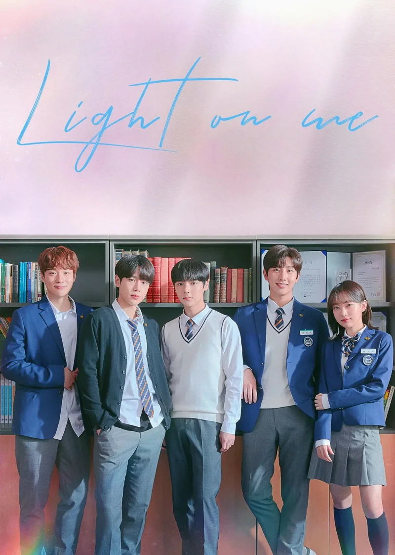 Light on Me (2021)