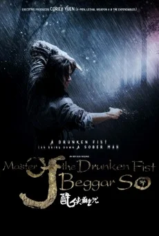Master Of The Drunken Fist Beggar So ยาจกซู เจ้าหนุ่มหมัดเมา