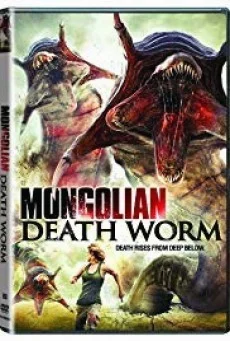 Mongolian Death Worm หนอนยักษ์เลื้อยทะลุโลก พากย์ไทย หนังฟรี