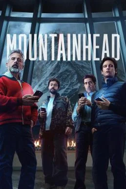 Mountainhead เมาน์เทนเฮด (2025) บรรยายไทย