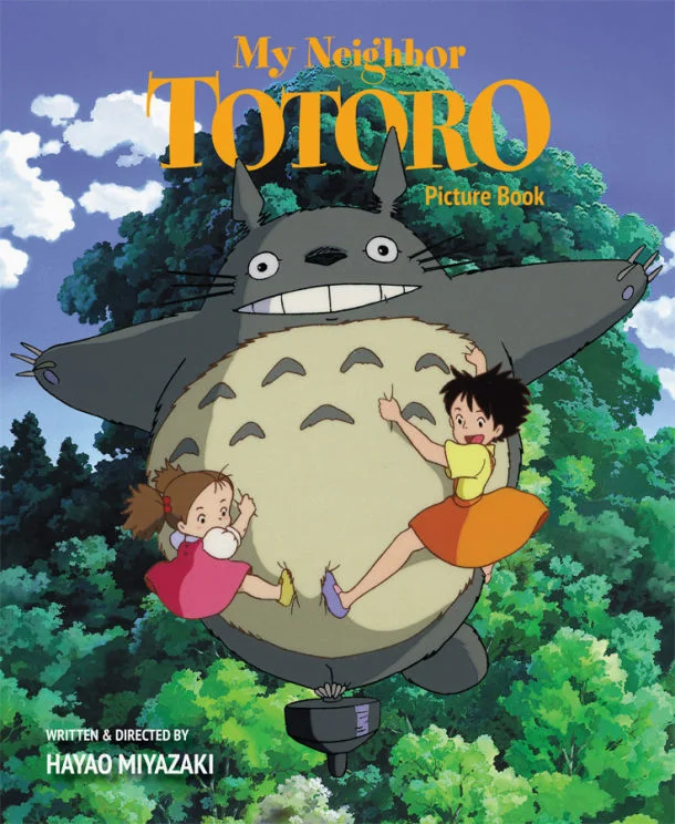 My Neighbor Totoro (1988) โทโทโร่ เพื่อนรัก