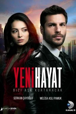 New Life (Yeni Hayat) แผนรักพิทักษ์หัวใจ Season 1 (2020) พากย์ไทย