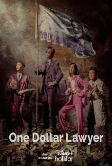 One Dollar Lawyer ทนายพันวอน ซับไทย Ep.1-12 (จบ)