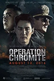 Operation Chromite ยึด พากย์ไทย หนังฟรี