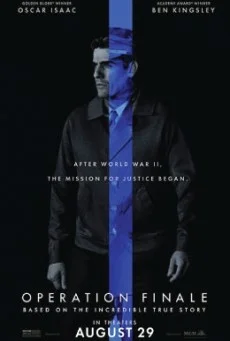 Operation Finale ปฏิบัติการปิดฉากปิศาจนาซี พากย์ไทย หนังฟรี