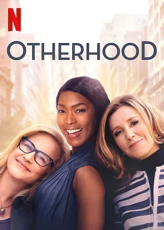 Otherhood (2019) คุณแม่ ลูกไม่ติด(ซับไทย)