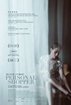 Personal Shopper สื่อจิตสัมผัส พากย์ไทย HD