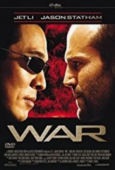 Rogue Assassin (2007) โหด ปะทะ เดือด พากย์ไทย หนังฟรี