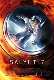 Salyut-7 ( ปฎิบัติการกู้ซัลยุต-7 ) พากย์ไทย หนังฟรี