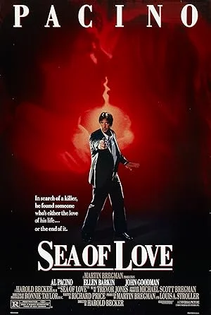 Sea of Love (1989) ถ้ารักก็อย่ากลัว