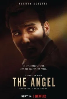 The Angel พากย์ไทย HD