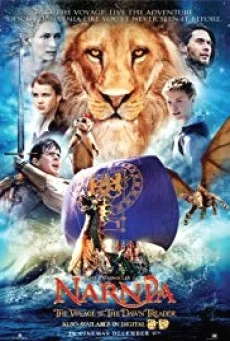 The Chronicles of Narnia อภินิหารตำนานแห่งนาร์เนีย ภาค 3 พากย์ไทย HD