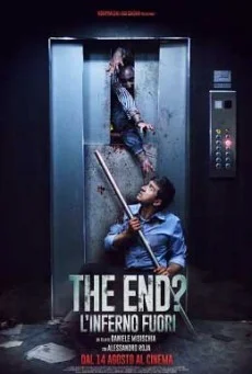 The End หลบซอมบี้คลั่ง พากย์ไทย HD