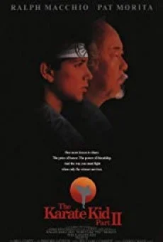 The Karate Kid Part II ( คาราเต้ คิด 2 ) พากย์ไทย HD