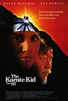 The Karate Kid Part Season 3 ( คาราเต้ คิด ภาค 3 ) พากย์ไทย เต็มเรื่อง
