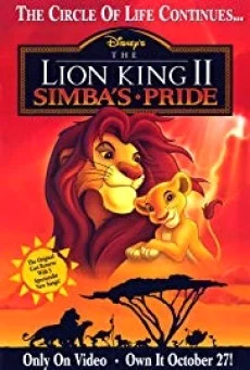 The Lion King 2 Simba s Pride ซิมบ้าภาค 2 พากย์ไทย HD