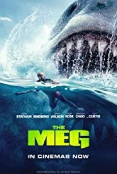 The Meg เม็ก โคตรหลามพันล้านปี พากย์ไทย HD
