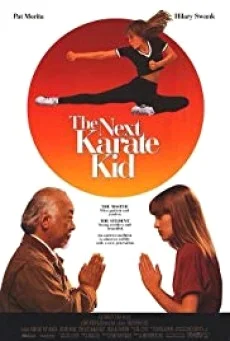 The Next Karate Kid (1994) พากย์ไทย หนังฟรี