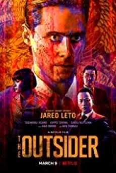 The Outsider ดิ เอาท์ไซเดอร์ พากย์ไทย หนังฟรี