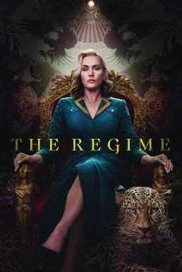 The Regime Season 1 (2024) HBO พากย์ไทย