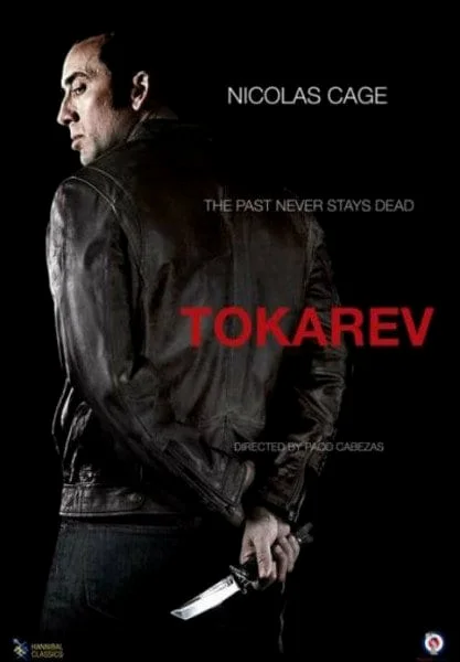 Tokarev (2014) ปลุกแค้นสัญชาติคนโหด