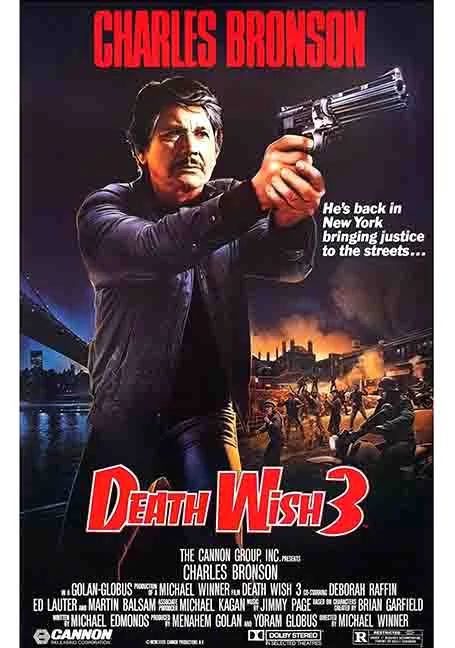 Death Wish 3 (1985) เปิดบัญชียมบาล 3