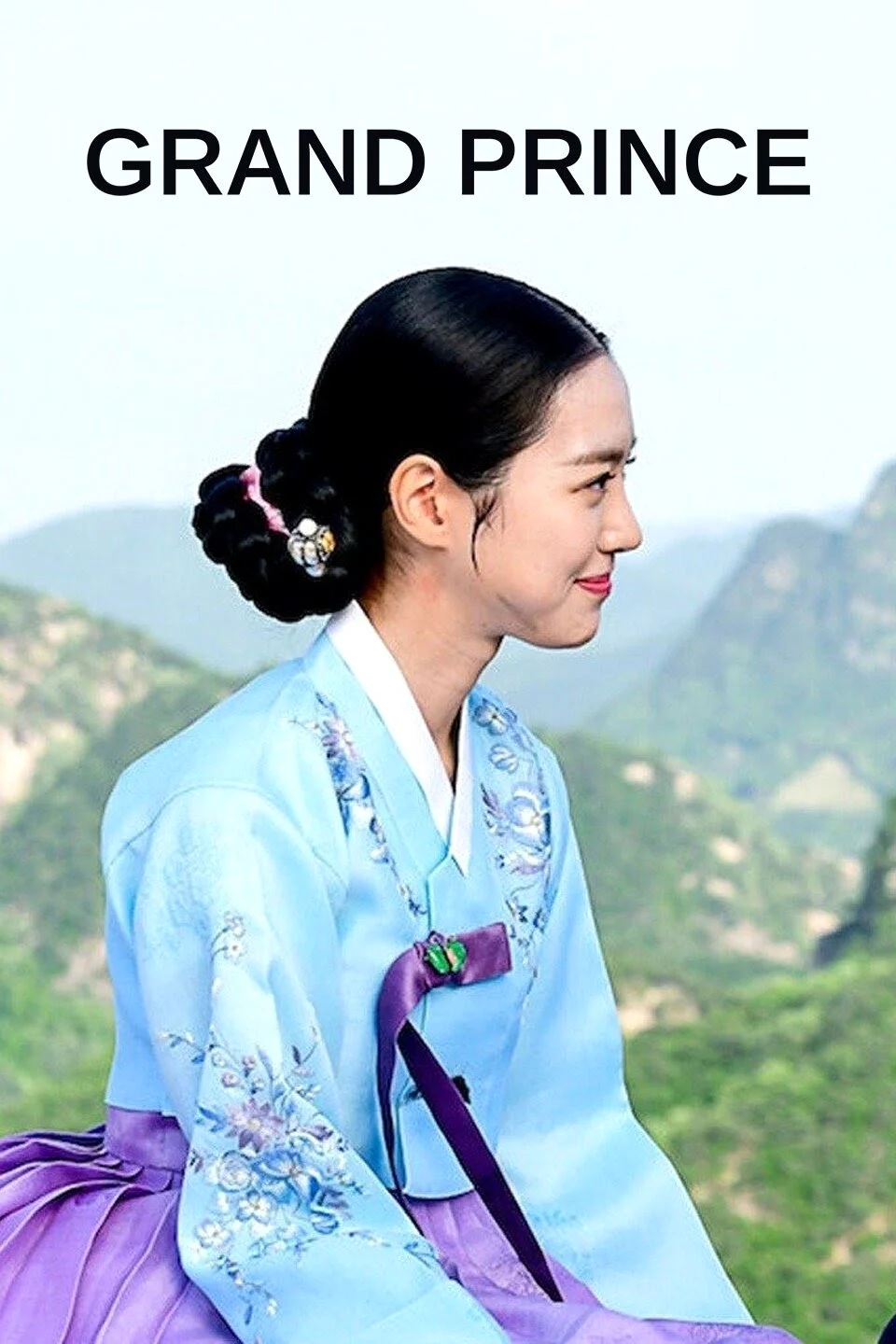 Grand Prince 2018 ลิขิตรักสองราชันย์
