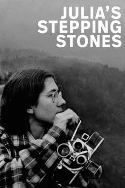 Julia's Stepping Stones (2024) NETFLIX บรรยายไทย