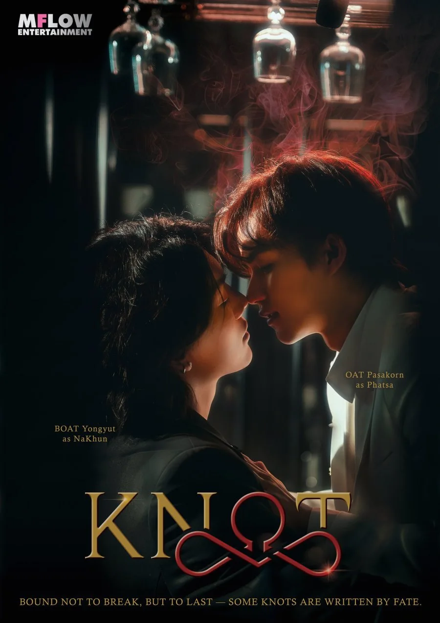 ซีรีย์วาย KNOT (2026) พันธนาการที่เกิดขึ้นพร้อม ชีวิต หัวใจและชะตา พากย์ไทย พากย