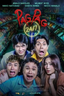 Pagpag 24/7 (2024) บรรยายไทย