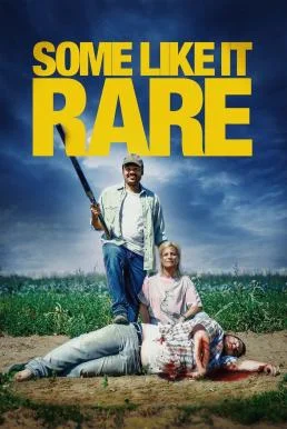 Some Like It Rare (Barbaque) (2021) บรรยายไทยแปล