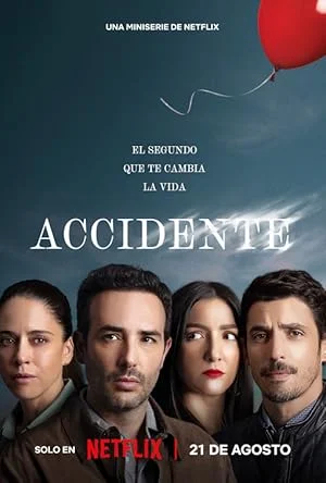 อุบัติเหตุ - The Accident (2024)