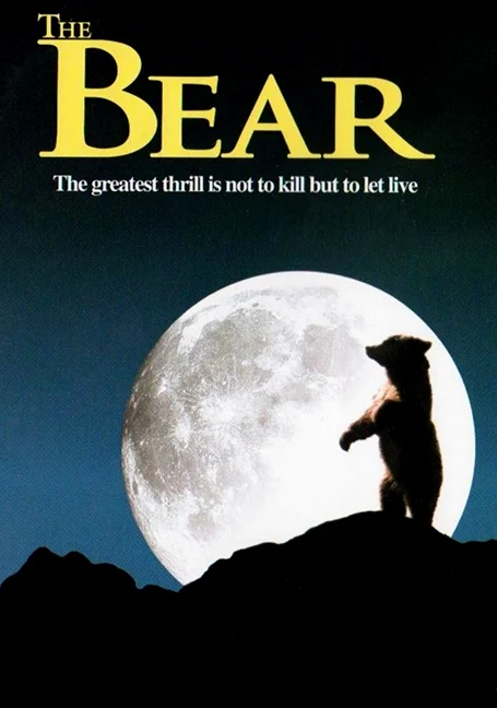 The Bear (1988) หมีเพื่อนเดอะ